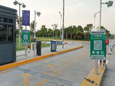 德亞助力停車場告別傳統(tǒng)收費模式，加速車輛通行